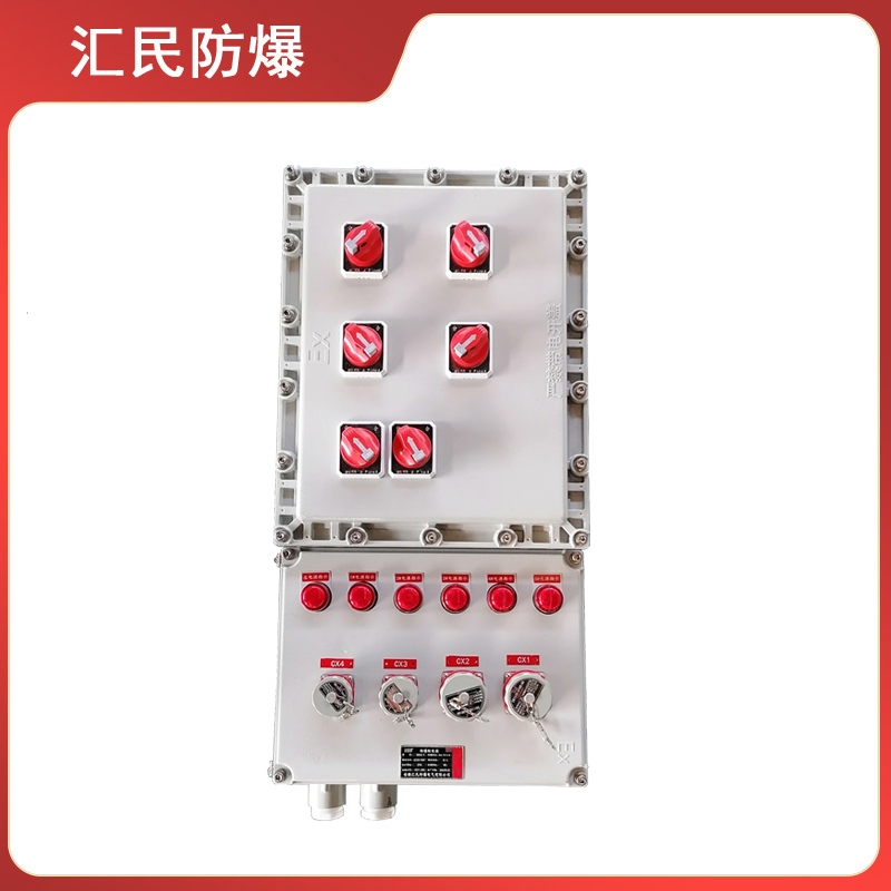 BXX系列防爆檢修箱防爆電氣電源插座（IIB 、IIC）