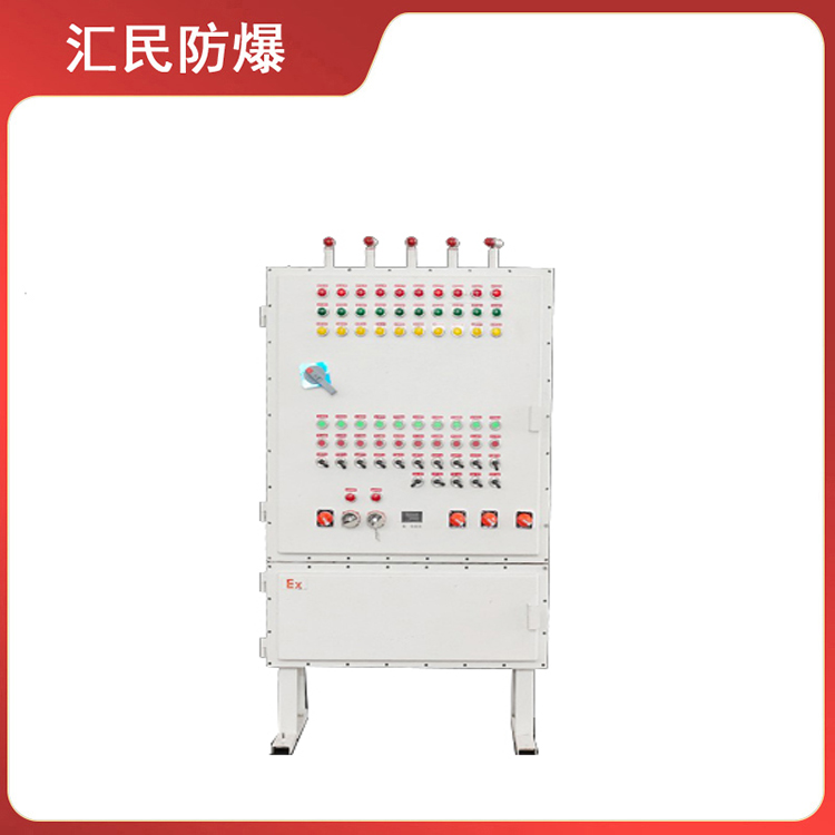 BXX立式防爆控制箱防爆檢修電源箱 （IIB 、IIC）