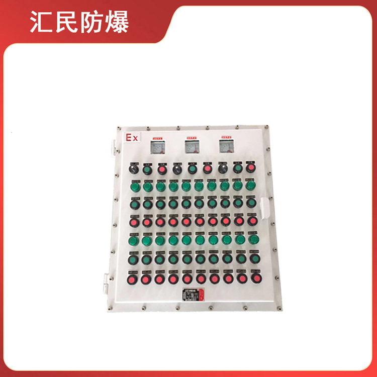 BXD防爆動(dòng)力配電箱防爆箱廠(chǎng)家